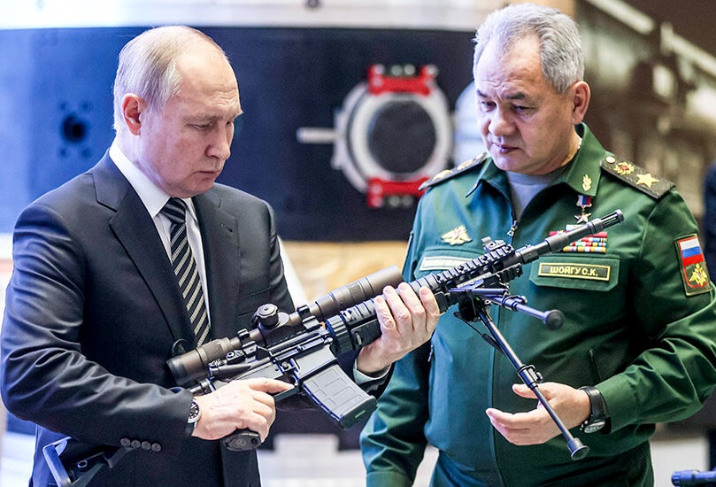 rusia