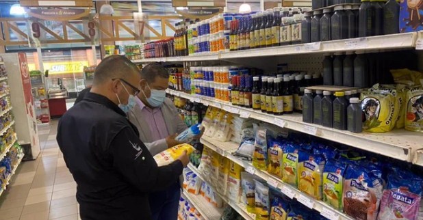 Ministro de Comercio: Nueva App aplicada por la Sundde es para corregir distorsiones de precios no para su control