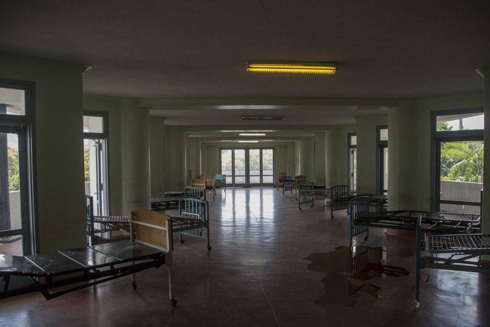 ENH