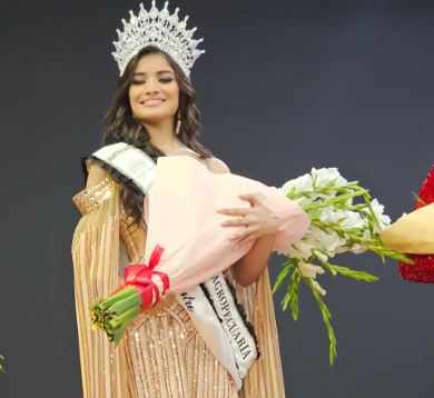 Reina feria de Colón