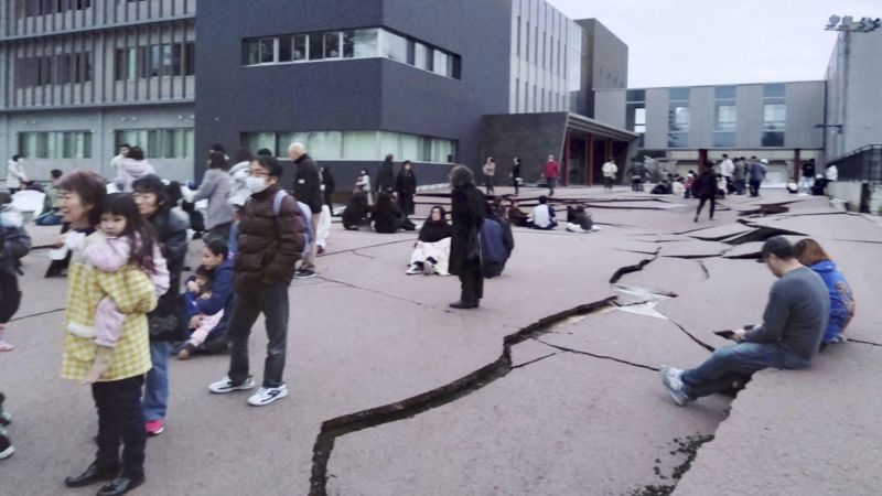Tsunami en Japón