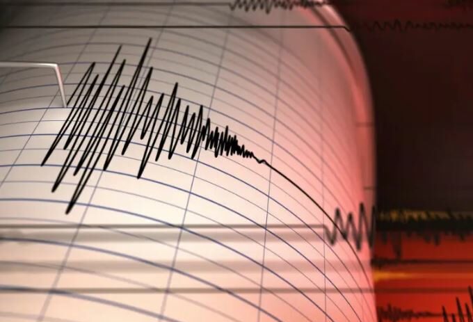 Funvisis registra dos sismos en el oriente del país este 29-Abr