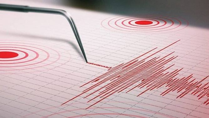 Sismo de magnitud 4.1 se registró al sureste de Bachaquero este martes