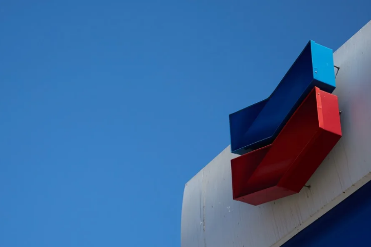 Chevron prevé que crudo venezolano represente el 15% de su refinado en Estados Unidos