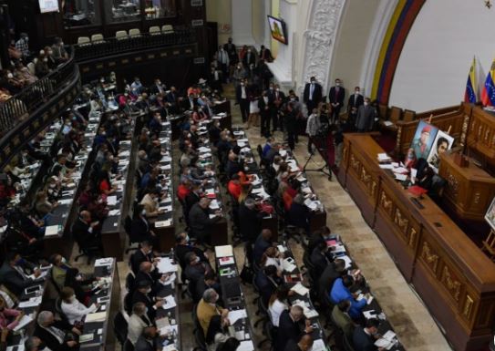 AN someterá a segunda discusión reforma de la Ley del TSJ este martes