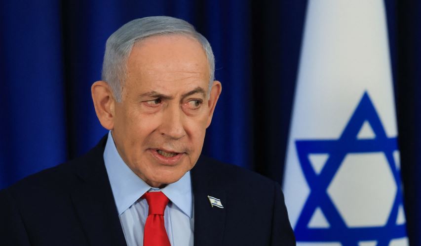 Netanyahu es hospitalizado para un tratamiento no especificado