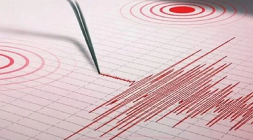 Sismo de magnitud 3,0 se registró este martes en Machiques