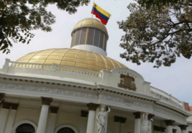 AN nombrará la Comisión preliminar para la designación del Comité de Postulaciones Judiciales este martes 29-Sept